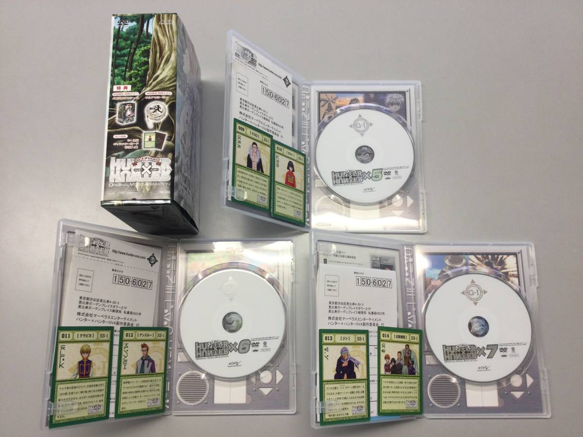 ☆ HUNTER×HUNTER ハンターハンター 旧シリーズ OVA DVD 15巻セット