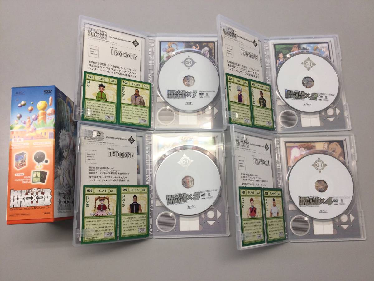 ☆ HUNTER×HUNTER ハンターハンター 旧シリーズ OVA DVD 15巻セット