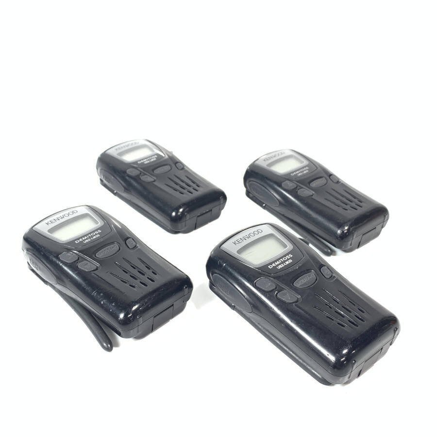 KENWOOD ケンウッド UBZ-LM20 特定小電力トランシーバー 全8台