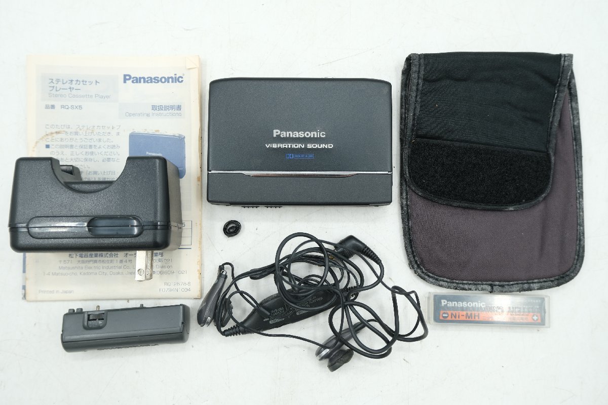 Panasonic RQ-SX5 ステレオカセットプレーヤー