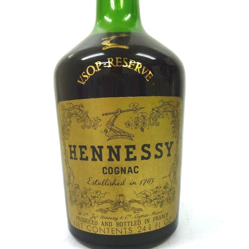新販売 ブランデーヘネシー VSOP リザーブ 700ml 【公式通販】