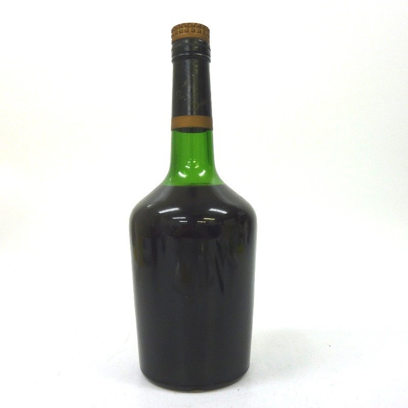 新販売 ブランデーヘネシー VSOP リザーブ 700ml 【公式通販】