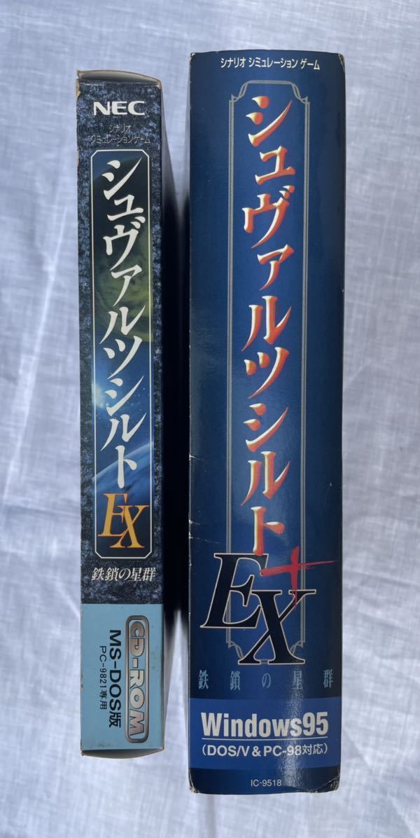 PCエンジン　スーパーシュヴァルツシルト2　新品・未開封　スーパーCDROM2 スーパーシュヴァルツシルト2 PCエンジンCD-ROM2 PCゲームソフト CD