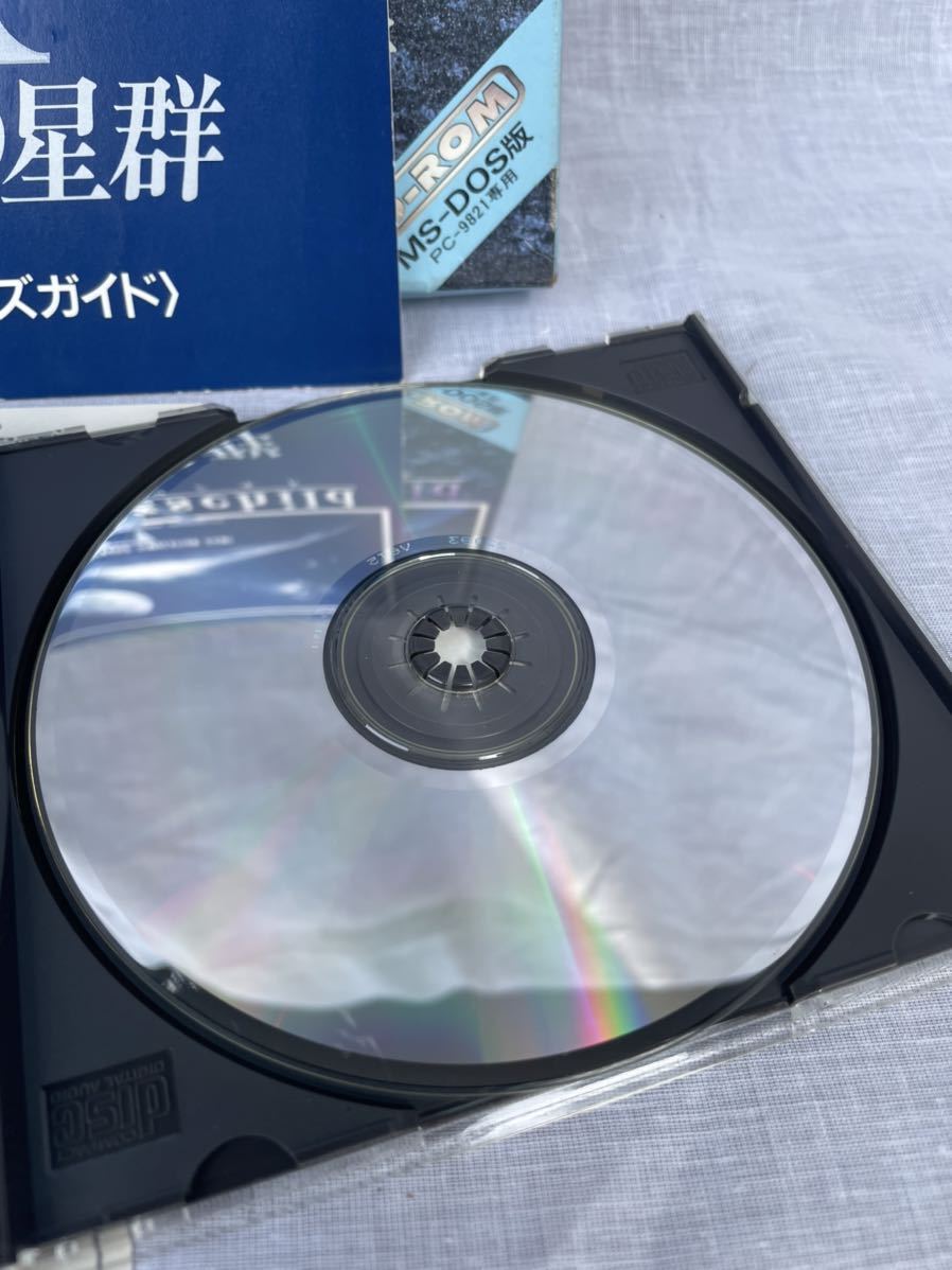 スーパーシュヴァルツシルト2 PCエンジンCD-ROM2 PCゲームソフト CD