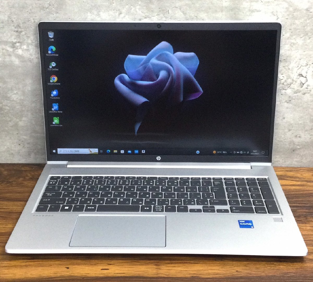 1円～ ○HP PROBOOK 450 G9 / 第12世代 Core i5 1235U / メモリ 8GB 
