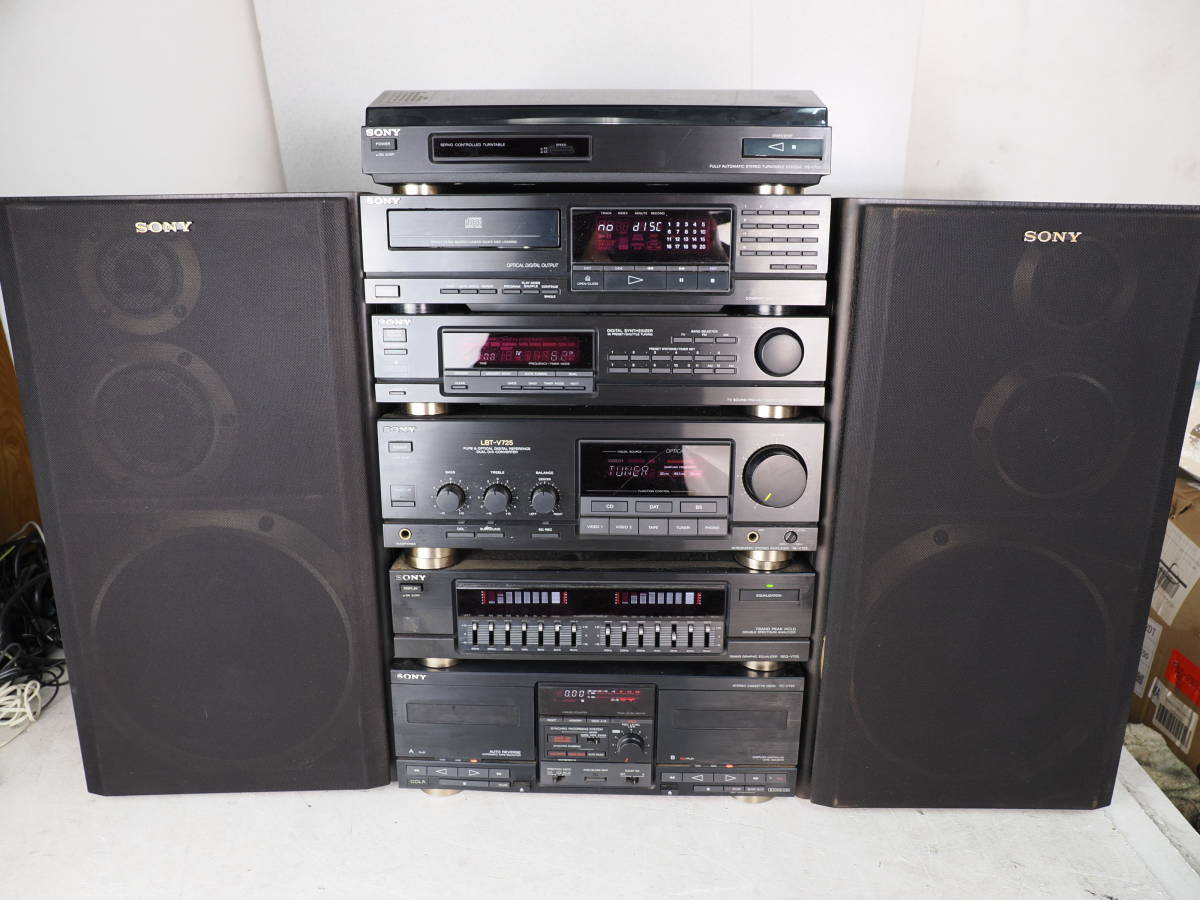 SONY V725 SS LBT ST SEQ CDP TC オーディオセット SONY V725 SS LBT ST SEQ CDP TC オーディオセット ○SONY システム