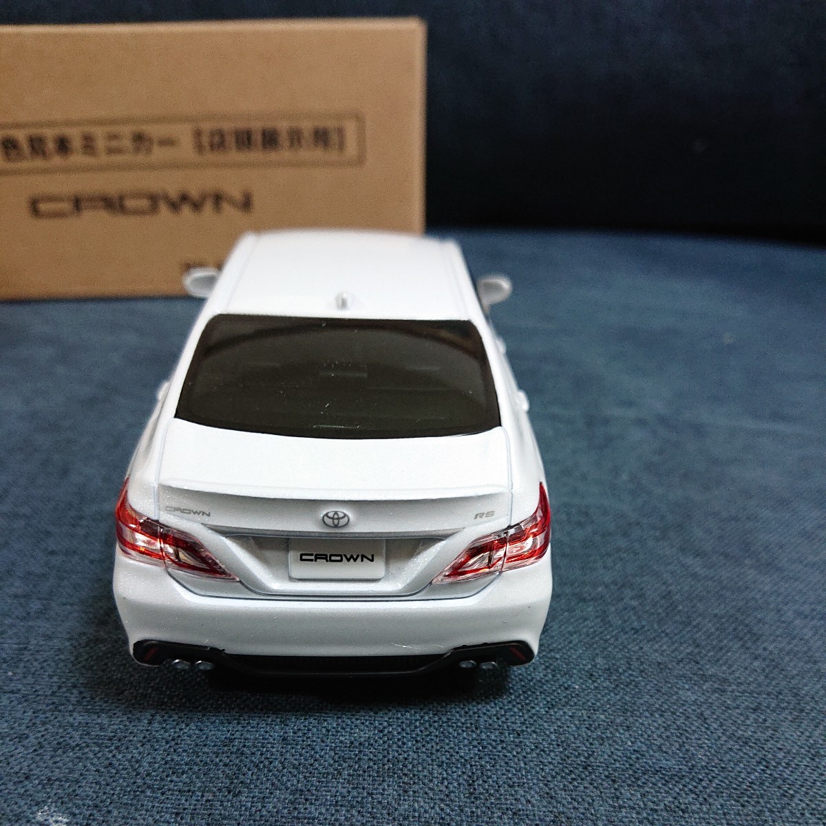 1/30 クラウン CROWN カラーサンプル TOYOTA ディーラー ミニカー 1:30