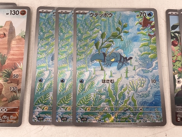 ポケモンカード AR38枚セット ポケモンカードAR 38枚セット 被りなし！