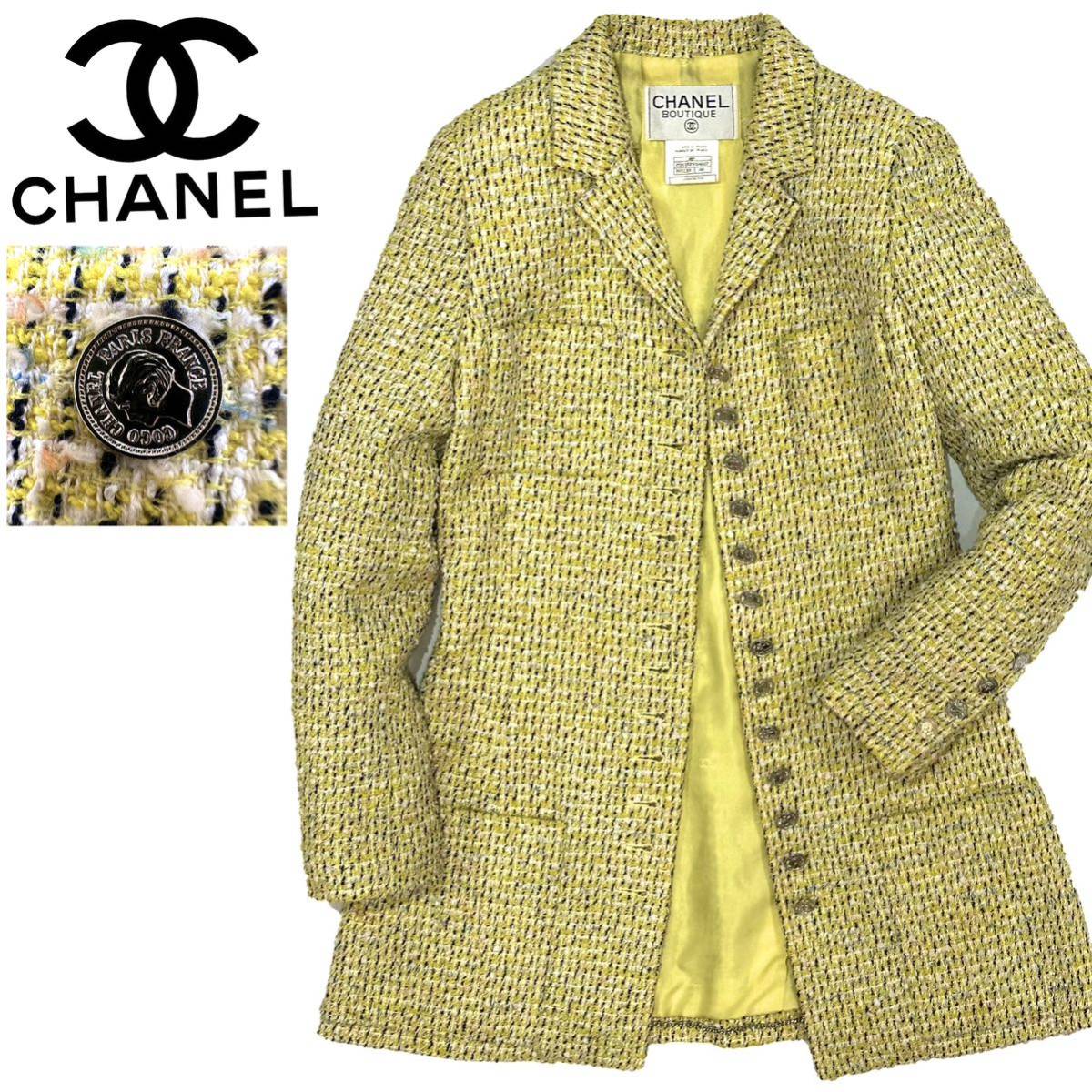 希少!!96P CHANEL コインボタン ツイード ラグジュアリー ロング 