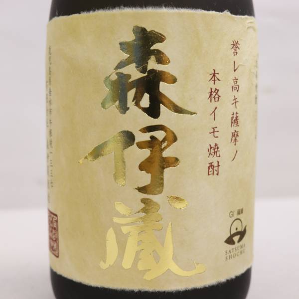 1円~ 森伊蔵 かめ壺焼酎 金ラベル 25度 720ml C23I200001 かめ壺