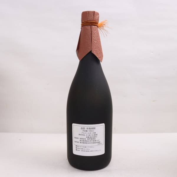 1円~ 森伊蔵 かめ壺焼酎 金ラベル 25度 720ml C23I200001 かめ壺