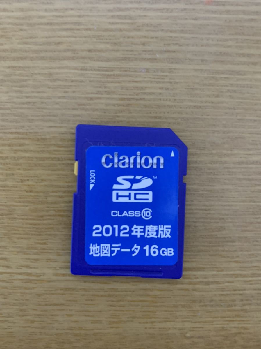 地図データ Clarion 2018年度版 Clarion クラリオン 地図データ 2018