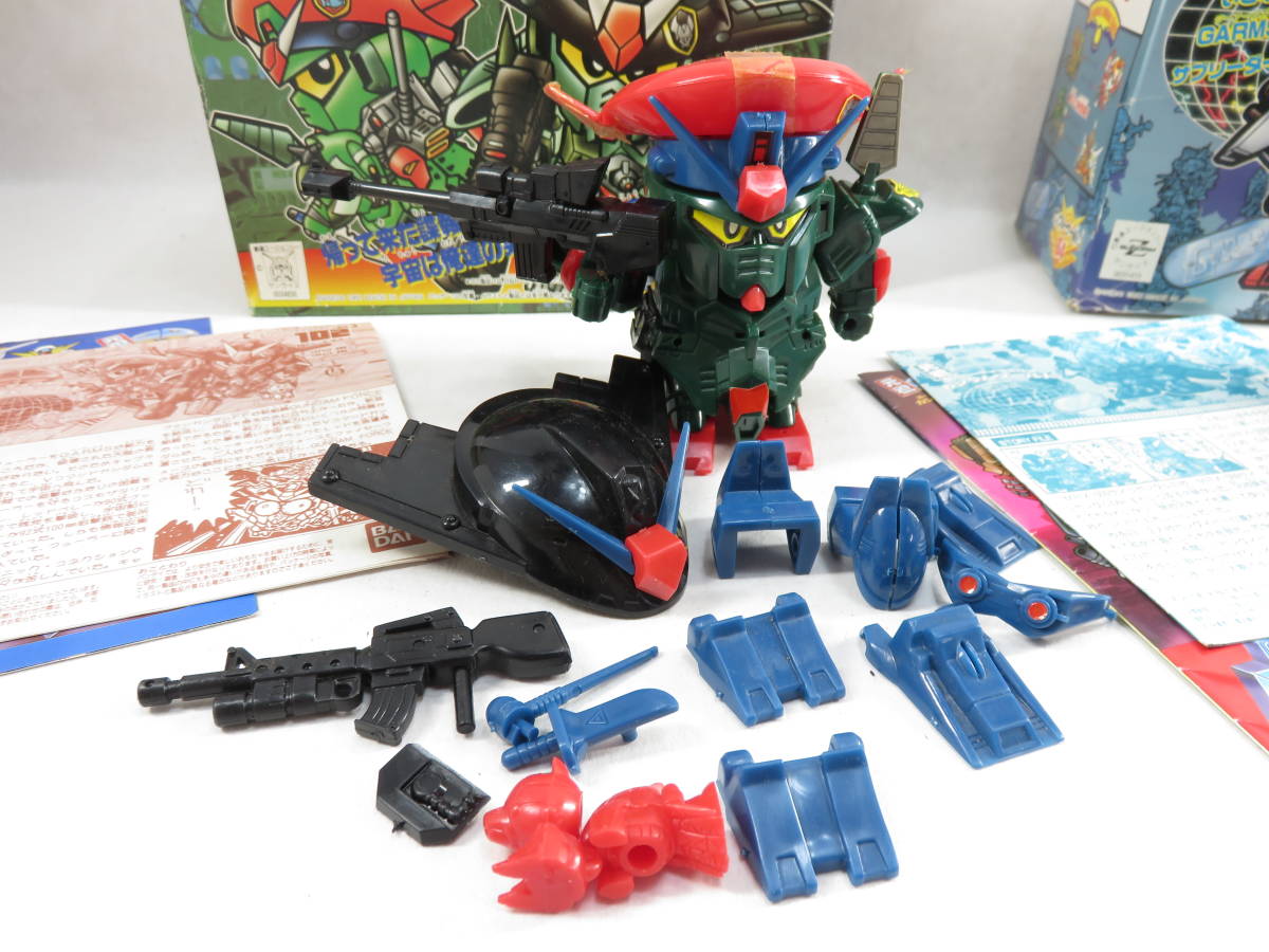 元祖 SD ガンダム B＆Rベレーガンダムチーム ガンクルーザーMk-Ⅰ 2体