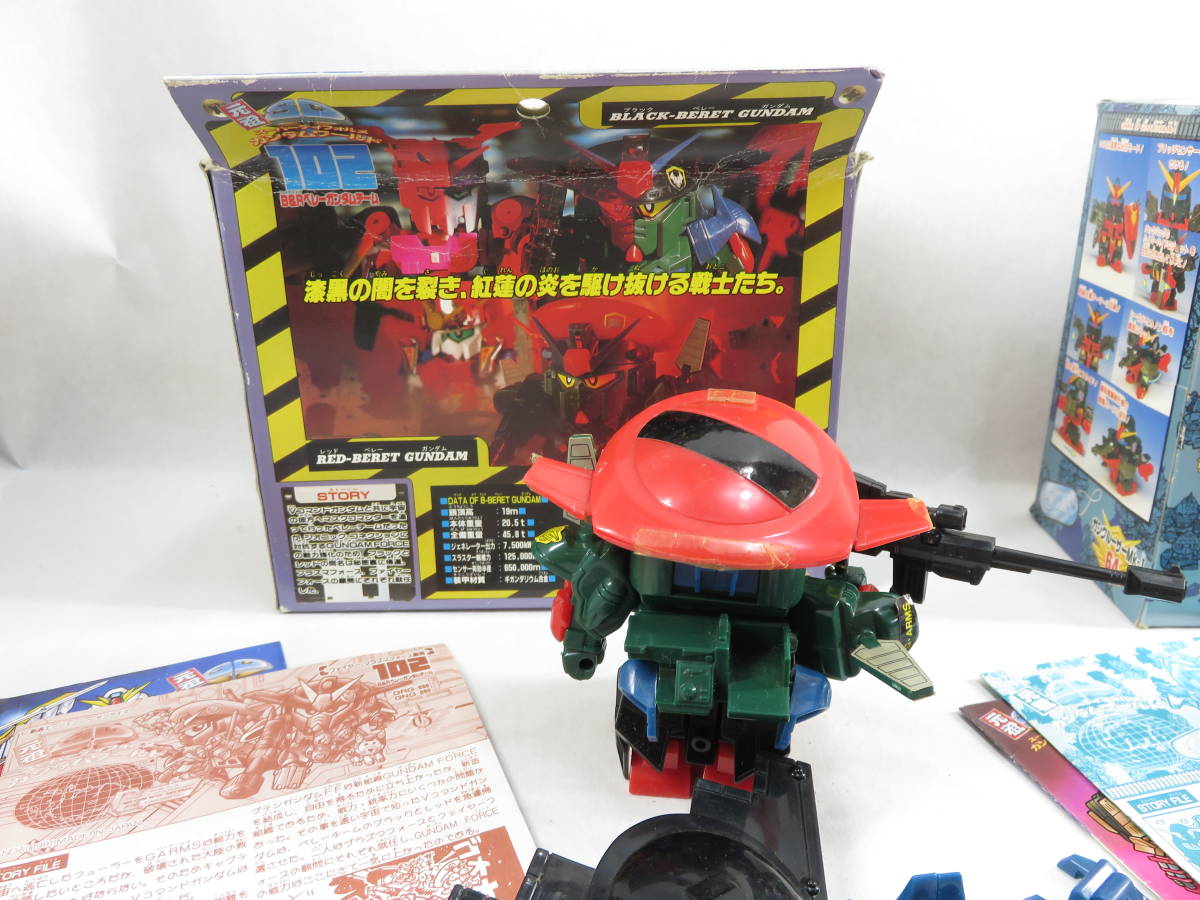 元祖 SD ガンダム B＆Rベレーガンダムチーム ガンクルーザーMk-Ⅰ 2体