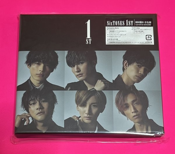 【新品未開封】 SixTONES 1ST 初回盤B 音色盤 CD+DVD ストーンズ 送料185円 #B932