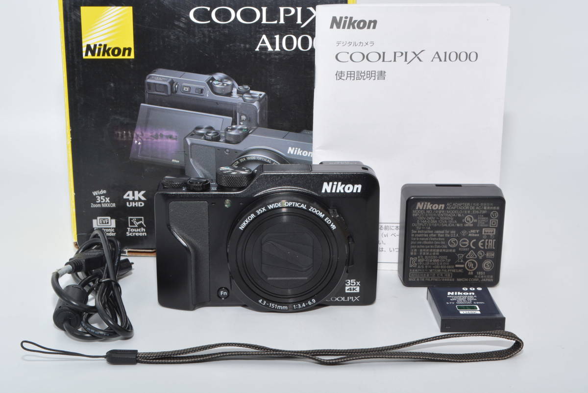 良品】 Nikon デジタルカメラ COOLPIX A1000 BK 光学35倍 ISO6400 アイ 