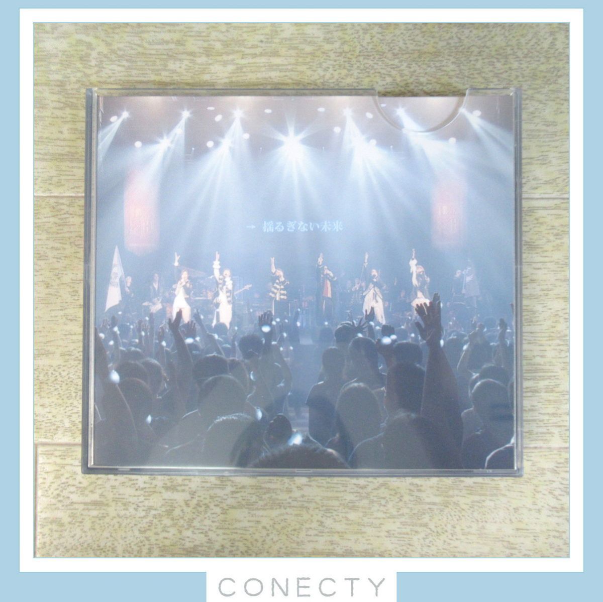 Linked Horizon Live 『進撃の軌跡』グッズセット 歌姫ゲスト Blu-ray