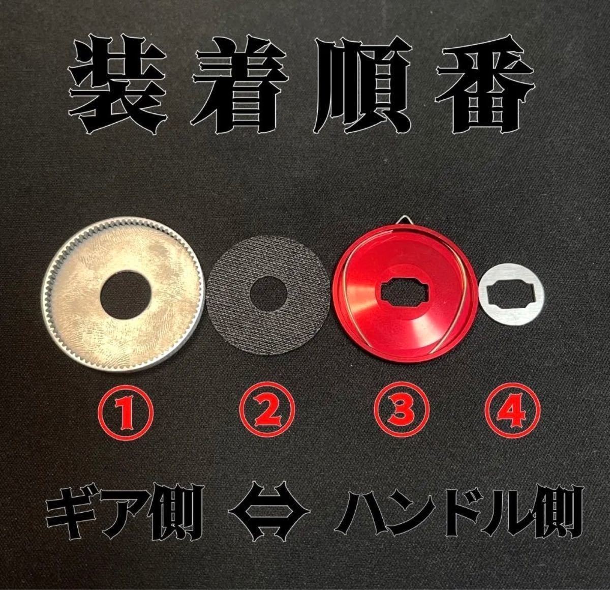 シマノ 0 SHIMANO(シマノ) 自重175g メルカリ 【爆音ドラグクリッカー