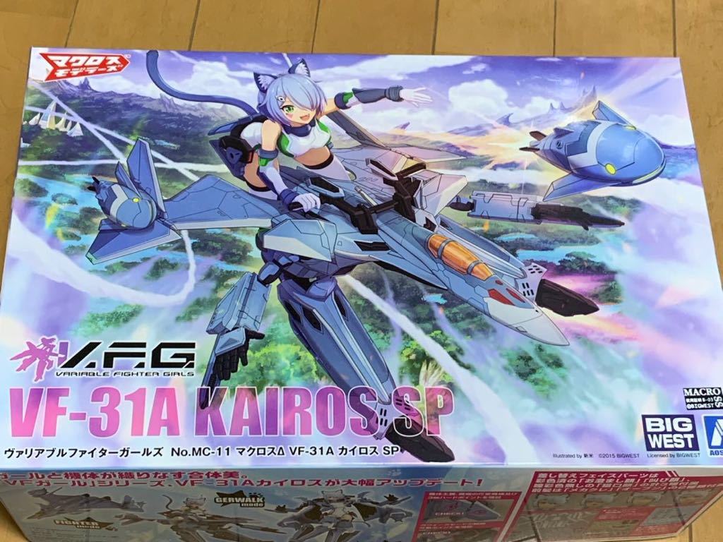  青島文化教材社 VFG マクロスデルタ VF-31A カイロスSP VFガール(マクロス)｜売買されたオークション情報、yahooの商品情報をアーカイブ公開 - オークファン マクロス