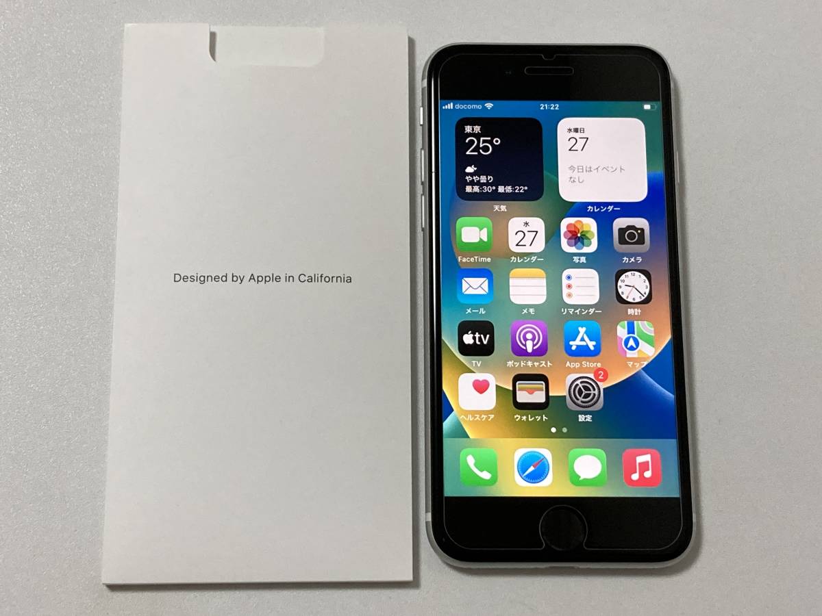 携帯電話、スマートフォン SIMフリー iPhoneSE2 64GB White シムフリー