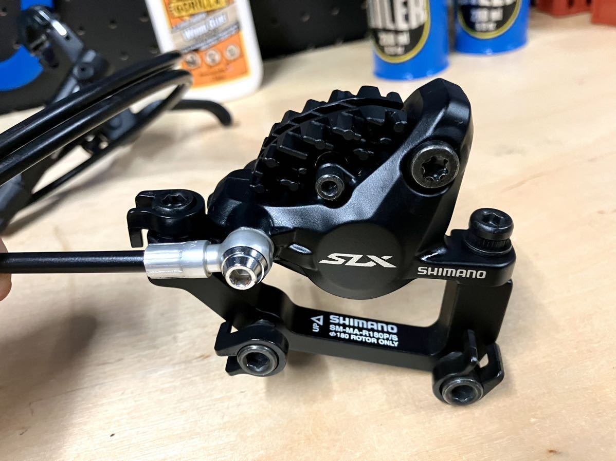 中古美品 SHIMANO SLX BL-M7000 + BR-M7000 油圧 ディスクブレーキ