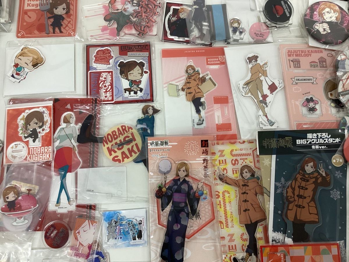 現状】 呪術廻戦 グッズ まとめ売り キャラ分け 釘崎野薔薇 るかっぷ 