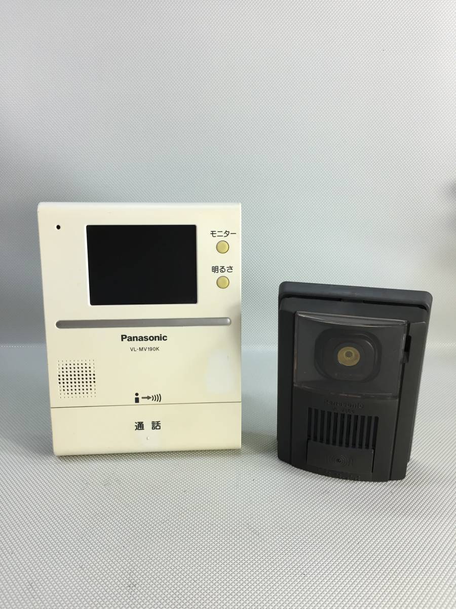 S2648●Panasonic パナソニック インターホン ドアホン 親機/VL-MV190K 子機/VL-V564-K 【未確認】