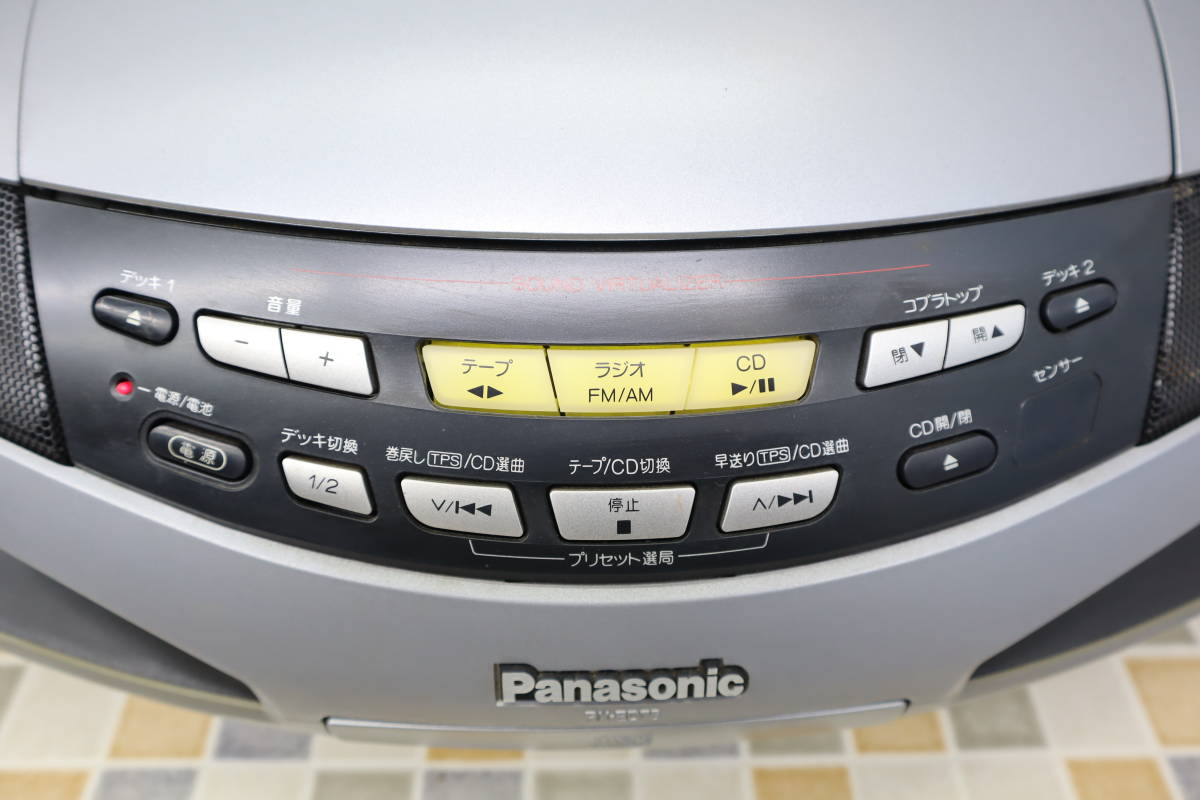 Panasonic RX-ED75 CD・ラジカセ　コブラトップ ▽ CD再生OK｜コブラトップ CDラジカセ｜Panasonic パナソニック RX