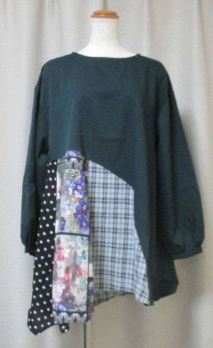 【格安！☆Scolar/スカラー*IS コラージュ柄 007 グリーン】