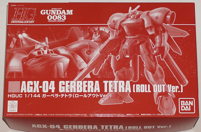 プレミアムバンダイ限定 HGUC 1/144 ガーベラ・テトラ（ロールアウト