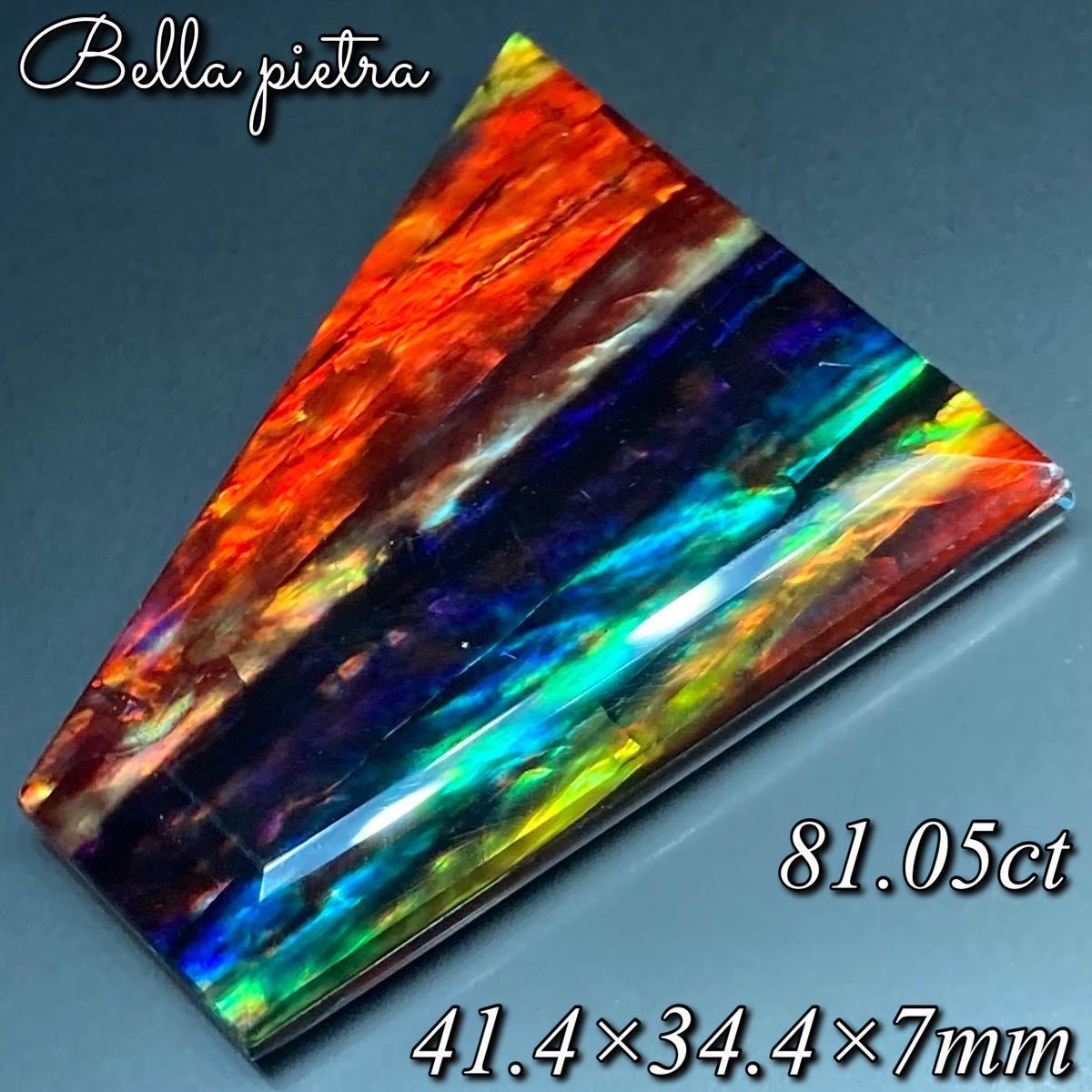 人気，品質保証 ☆砂金☆北海道新十津川町 総富地川産☆ 34粒 0.075g