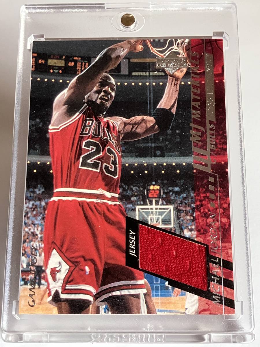 ★ MICHAEL JORDAN ★ 2000-01 UPPERDECK [ MJ MATERIALS : JERSEY ] ★ ジョーダン