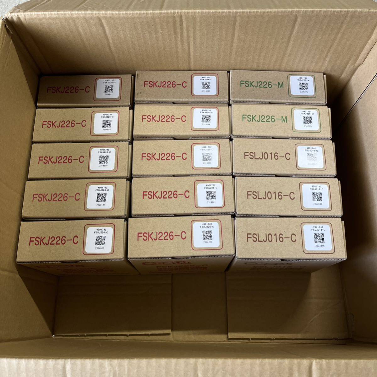 住宅用火災警報器