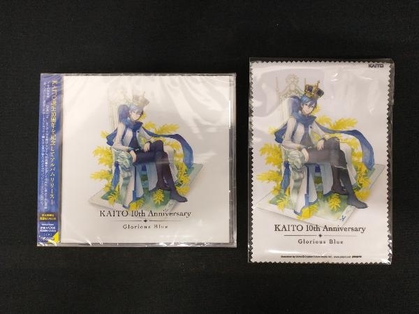 邦楽 KAITO 10th Anniversary-Glorious Blue- KAITO 10th Anniversary