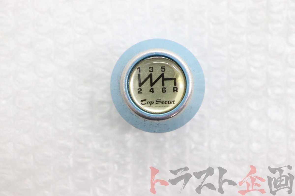 1101062330 トップシークレット シフトノブ スープラ RZ JZA80 期
