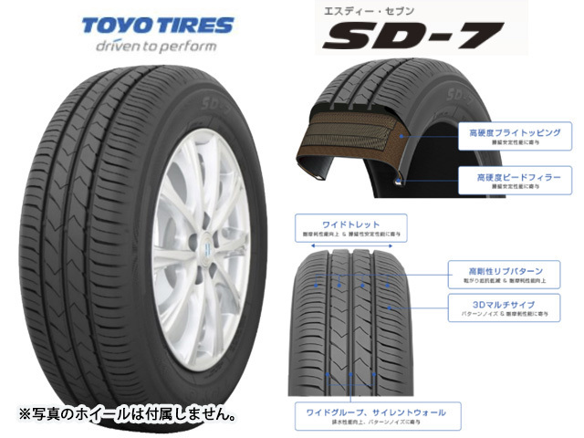 車 k*a様 4本 ブリヂストン ポテンザ RE050A 165/50R16 202