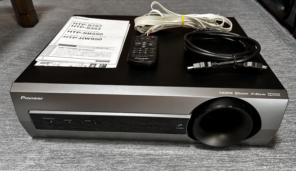 Pioneer オーディオ　ビデオ　アンプ　サブウーファー　sa-swr33 パイオニア pioneer SA-SWR33 サブウーファー付きAVアンプ(パイオニア