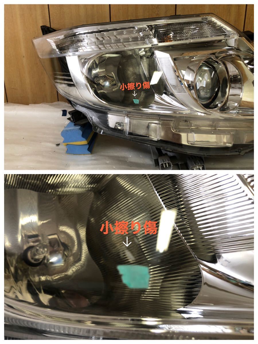 トヨタ エスクァイア ZWR80 純正 右側 ヘッドライト ICHIKOH 28-227