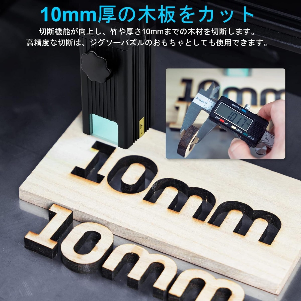 HTPOW P7M30 レーザー彫刻機 【公式通販】