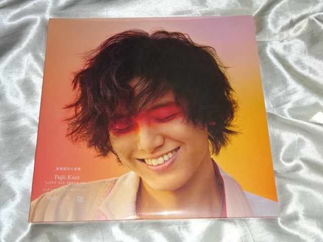 新品2LPアナログレコード□ 藤井風 LOVE ALL SERVE ALL [数量限定生産
