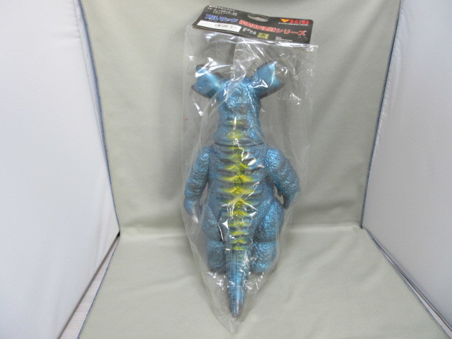 未開封】バラゴン ジャイアントサイズ 33cm◇B-CLUB ブルマァク 復刻版