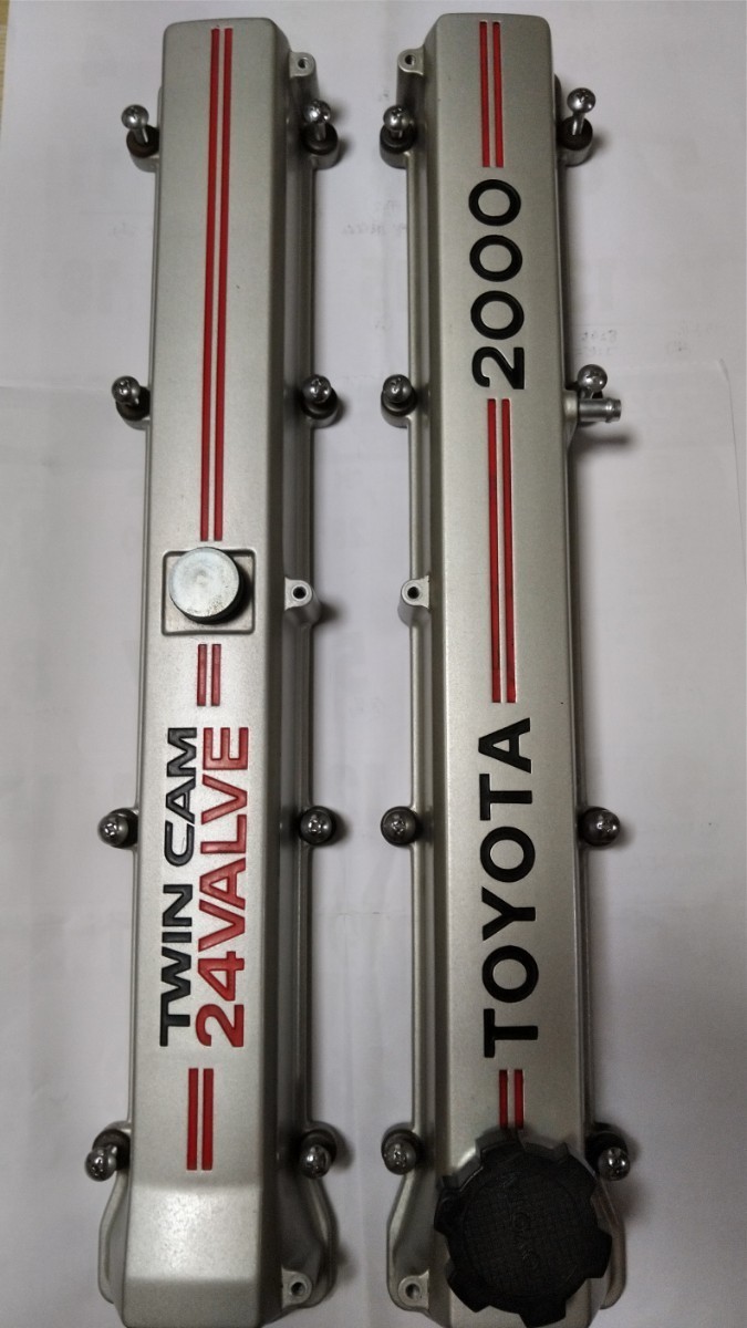 トヨタ2000 ツインカム24 1GGEU カムカバーと未使用パッキン2ヶ　GZ10 GX71 ソアラ　マークII