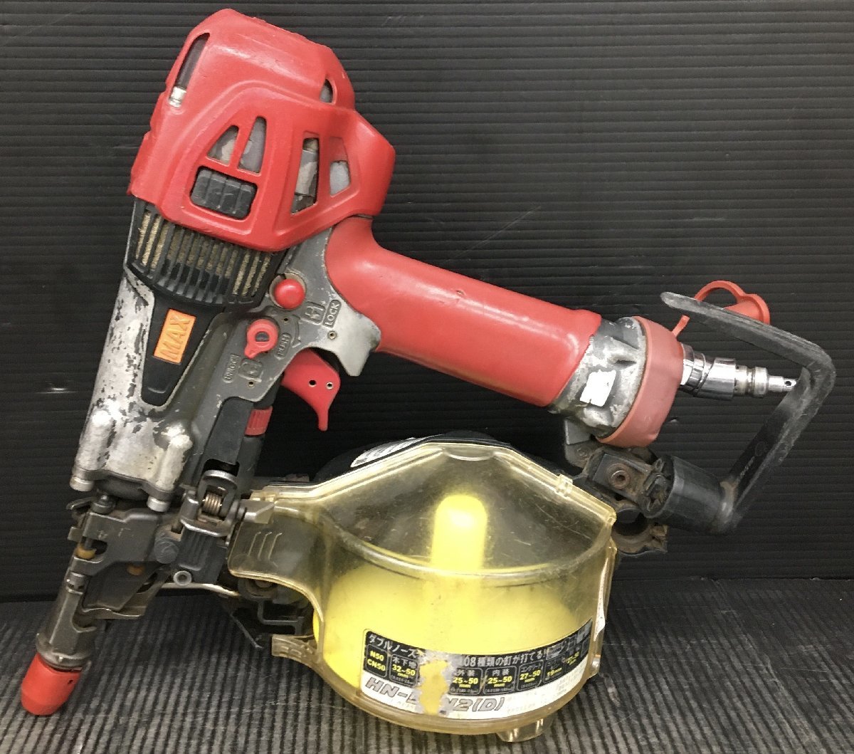 中古品】☆MAX(マックス) 50㎜高圧釘打機スーパーネイラ HN-50N2(D)