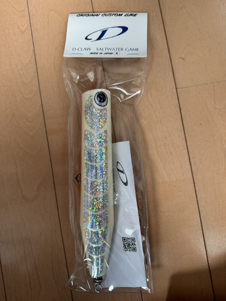 d-clow ビーコン 185 ビーコンウッド キラホワイト 【公式通販】