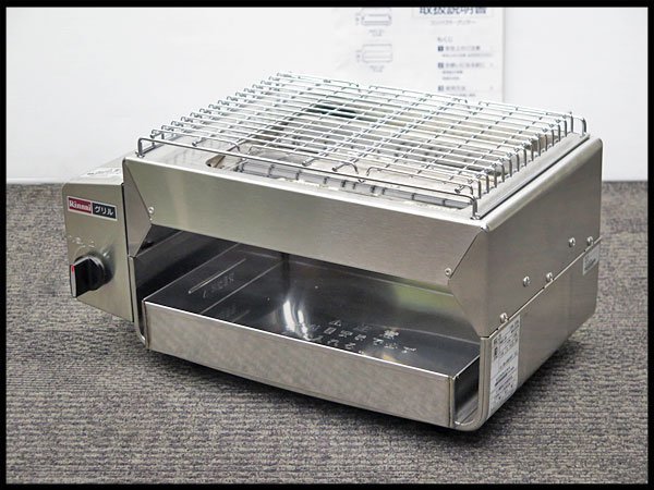 ●使用わずか! Rinnai リンナイ ガス赤外線グリル RGC-2S 下火式 都市ガス用 【現状品】 コンパクトグリラー/ガス赤外線グリラー
