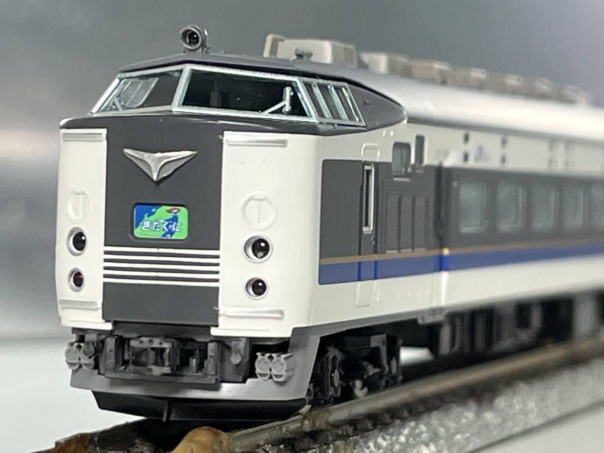 KATO　183系1000番台 直流特急形電車　【10-160】　Nゲージ 7-79＊Nゲージ KATO 10-160 183系1000 直流特急形電車 カトー