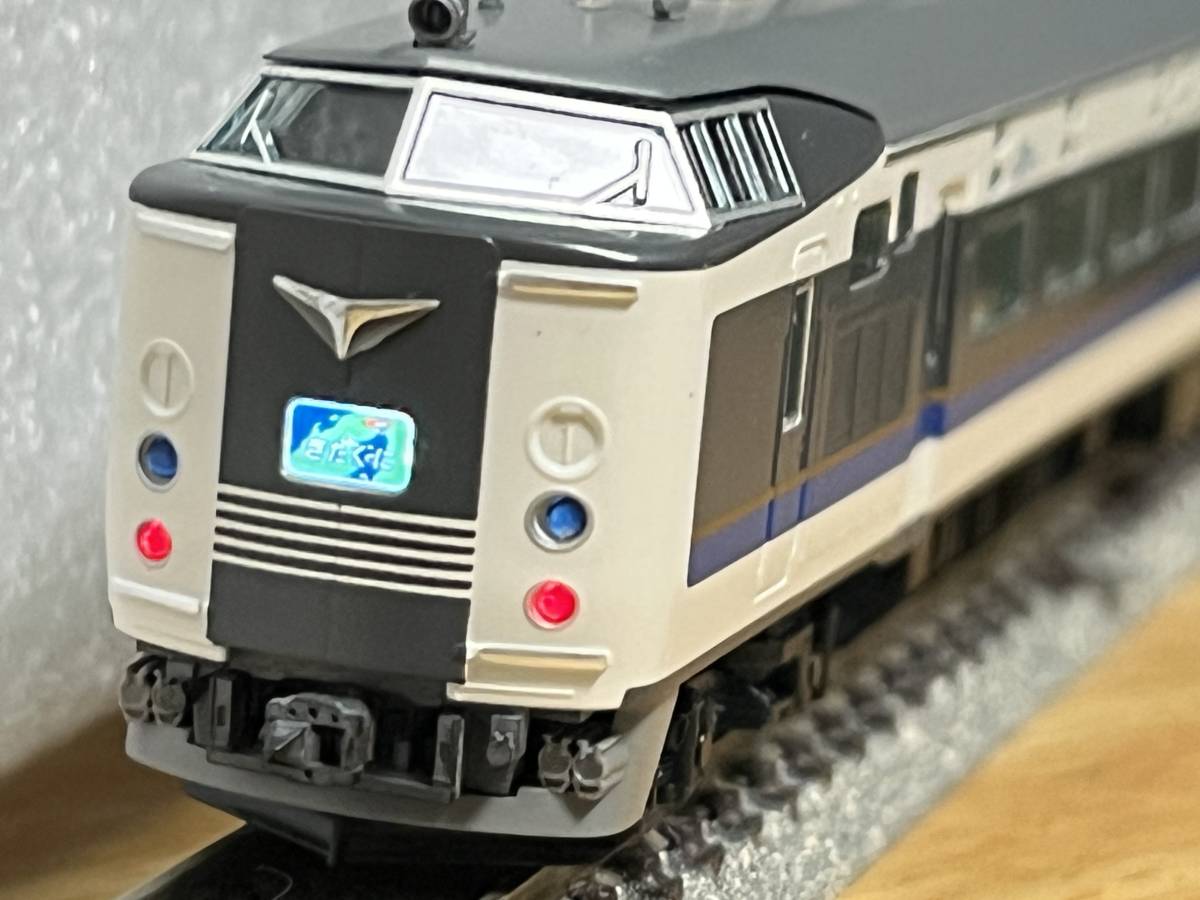 ◇◇TOMIX製HG583系クハネ581形 きたぐに塗装◇◇ 【公式通販】