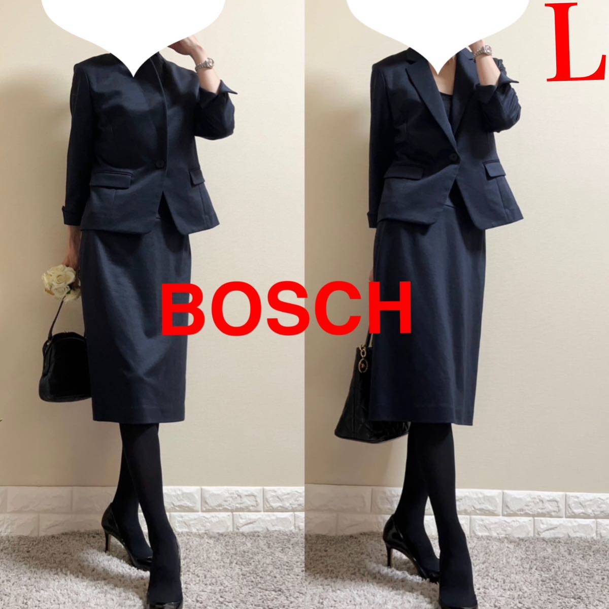 BOSCH｜ボッシュアイテム10選｜働く女性にうれしい