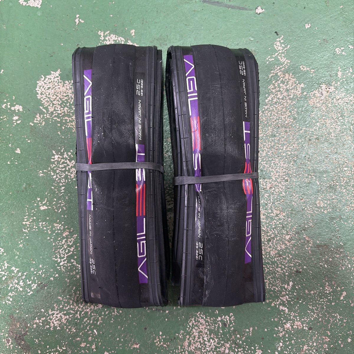 パナレーサー アジリスト 700×25C クリンチャー AGILEST 2本セット