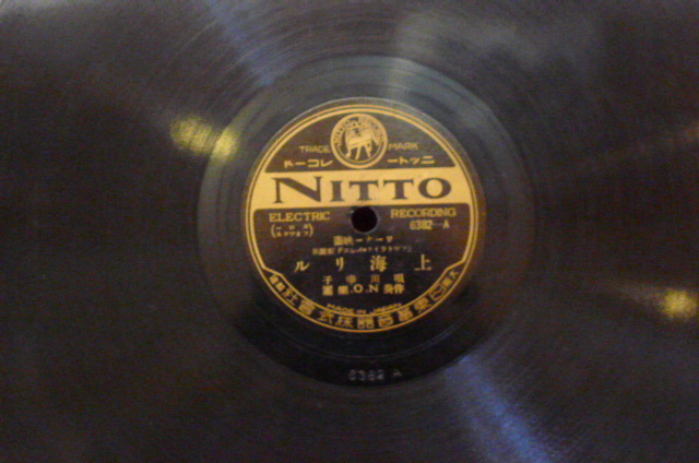 SPBOX(A-25)　唄川幸子「上海リル」、フランク永井「有楽町で逢いましょう」、渡邊はま子「蘇州夜曲」、春日八郎「別れの一本杉」、他